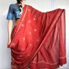 Marron Blockprinted Cotton Mul Saree - God